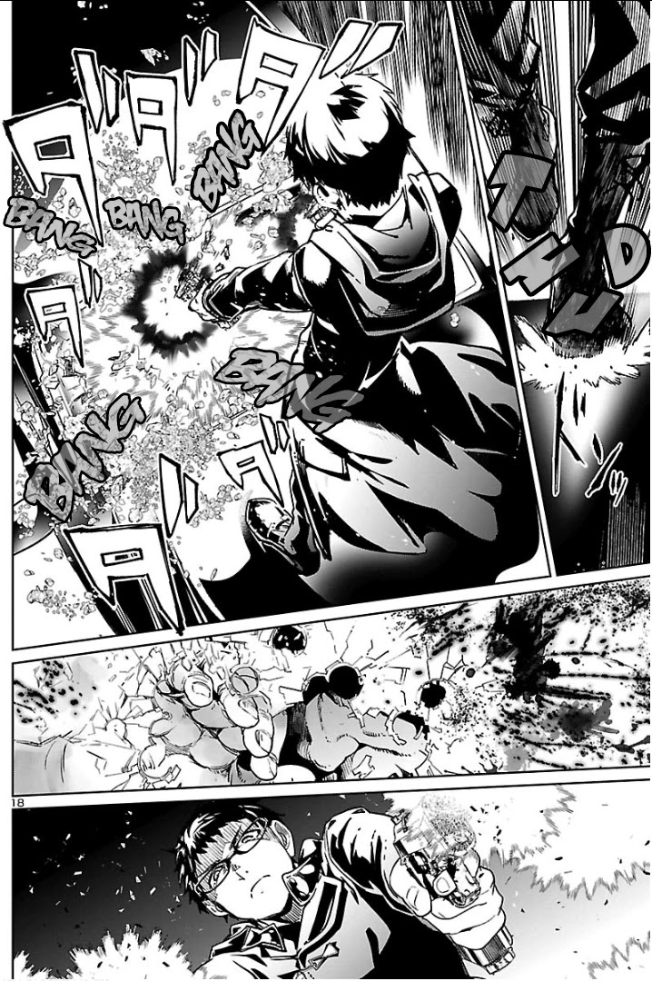 Succubus & Hitman chapter 4 page 19
