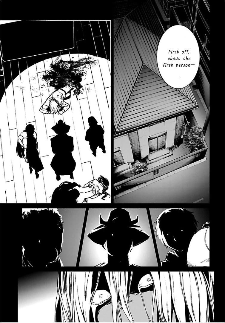 Succubus & Hitman chapter 4 page 24
