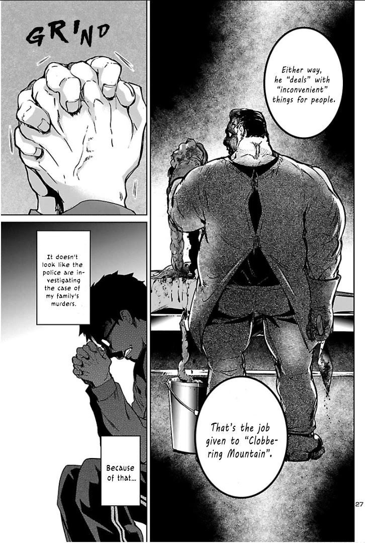 Succubus & Hitman chapter 4 page 28