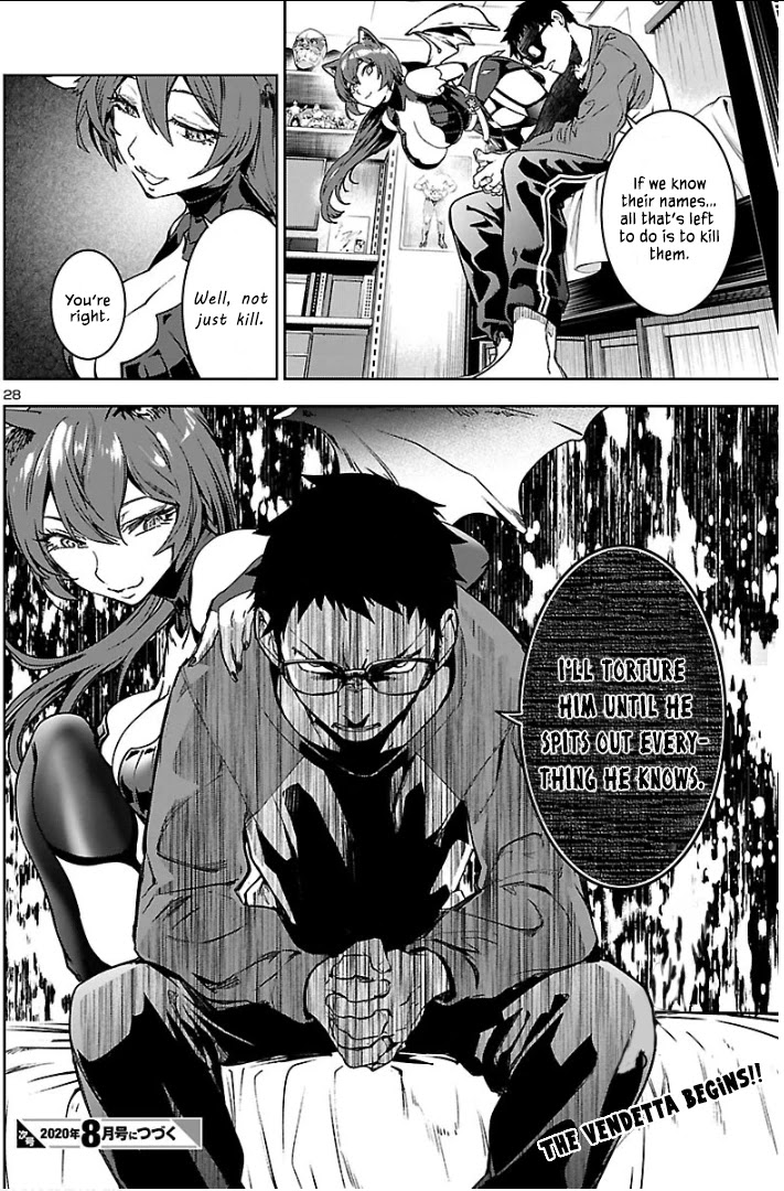 Succubus & Hitman chapter 4 page 29