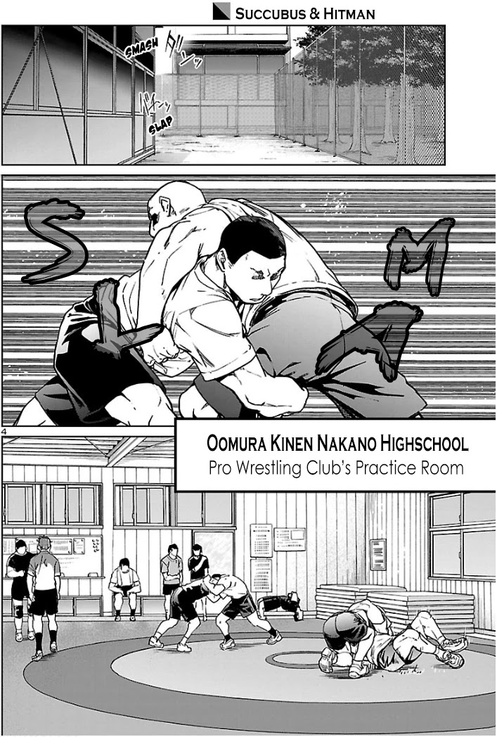 Succubus & Hitman chapter 4 page 5
