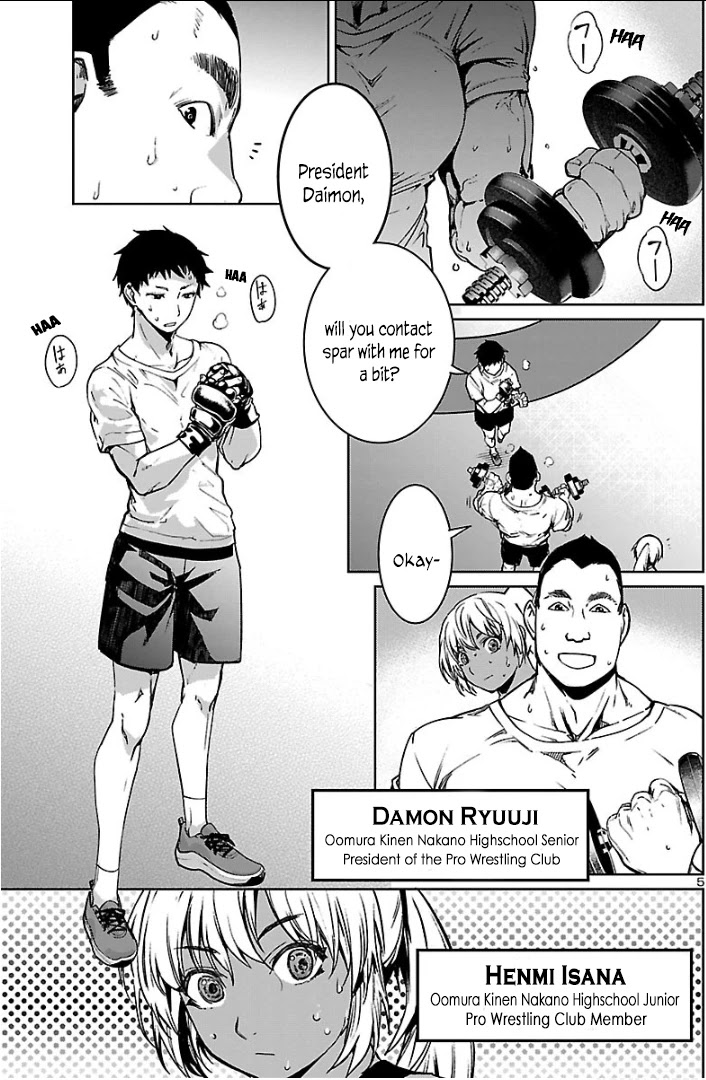 Succubus & Hitman chapter 4 page 6