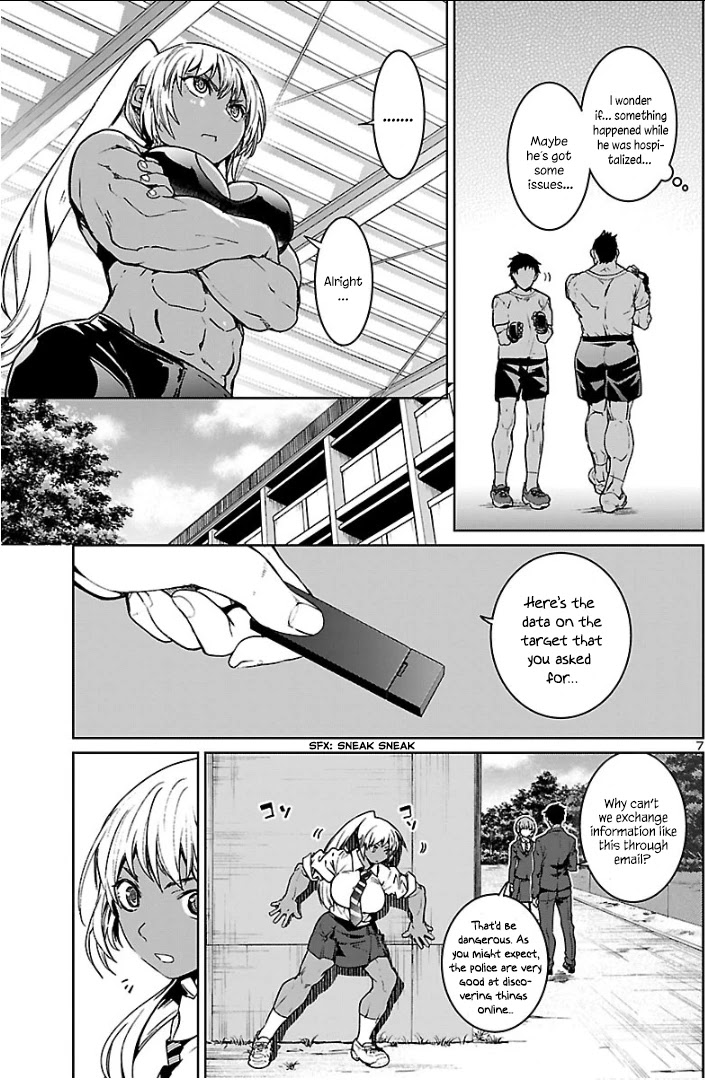 Succubus & Hitman chapter 4 page 8