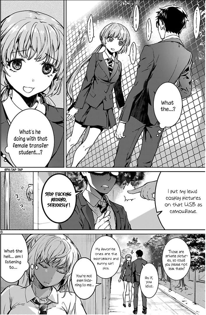 Succubus & Hitman chapter 4 page 9