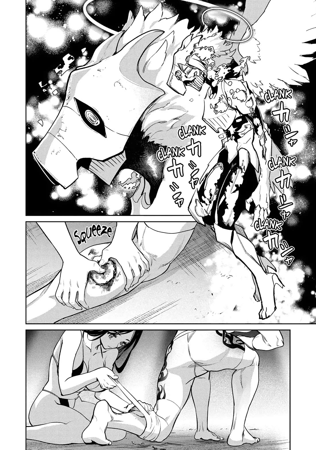 Succubus & Hitman chapter 40 page 24