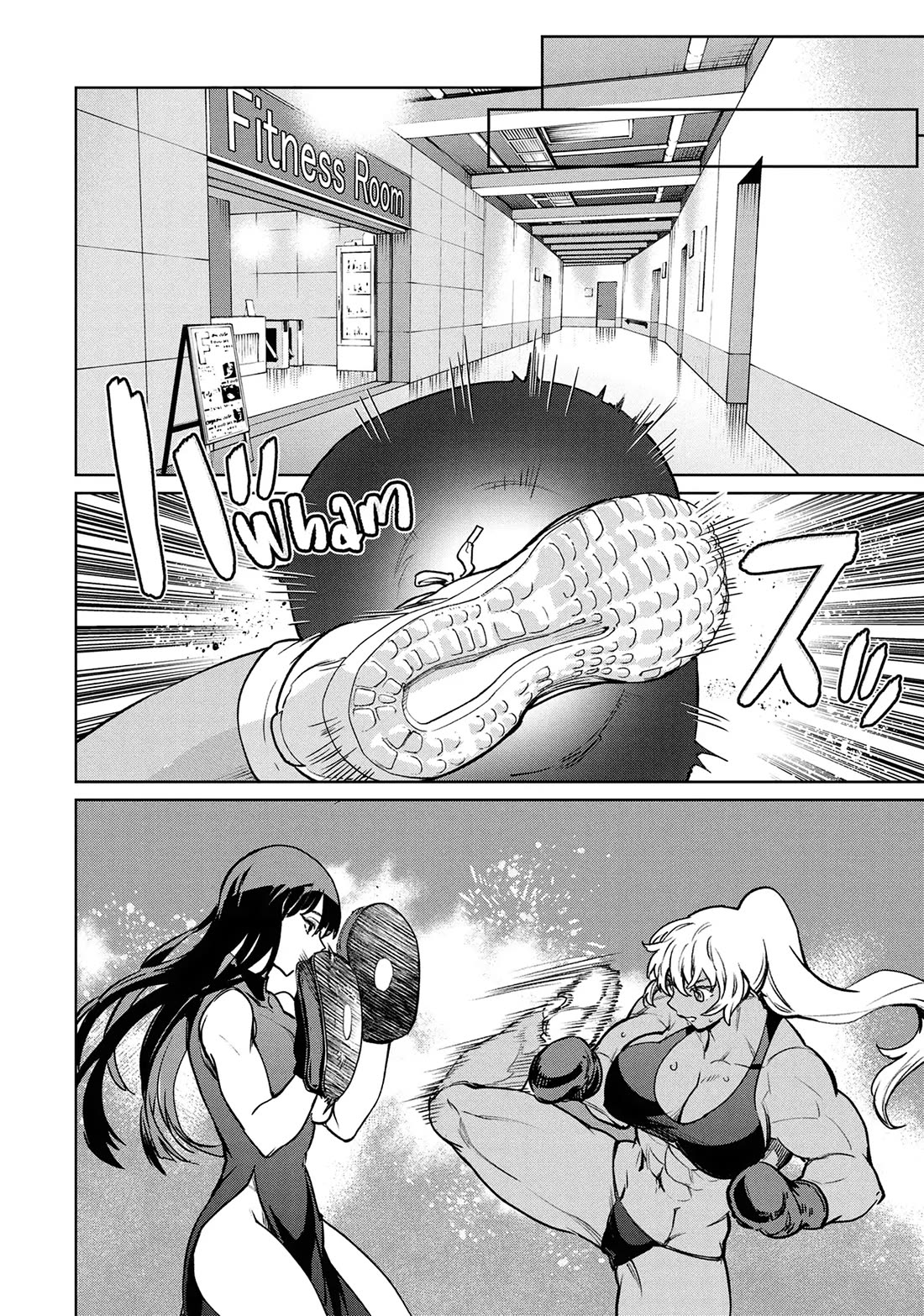 Succubus & Hitman chapter 40 page 38