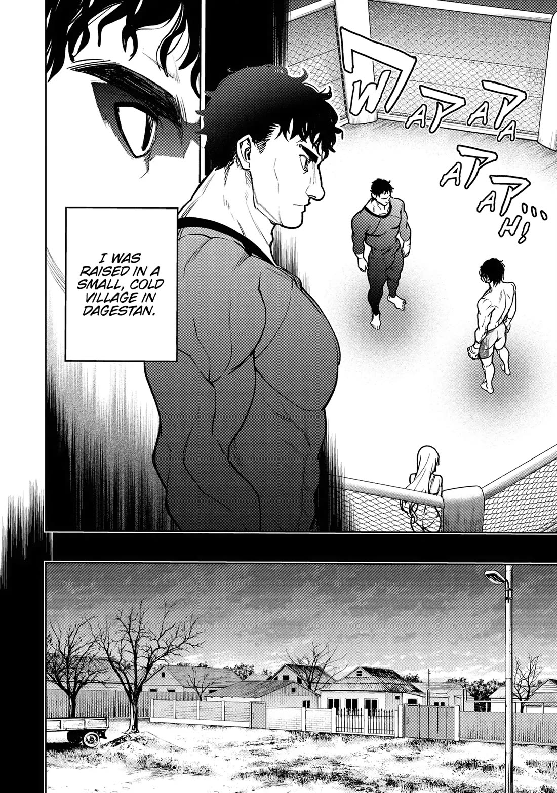 Succubus & Hitman chapter 40 page 4