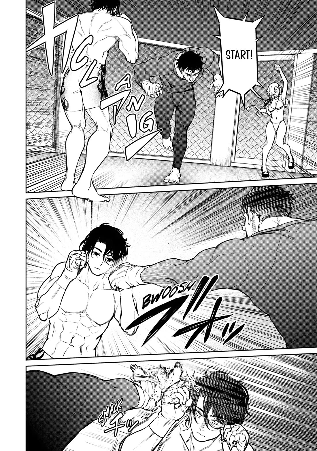 Succubus & Hitman chapter 40 page 8