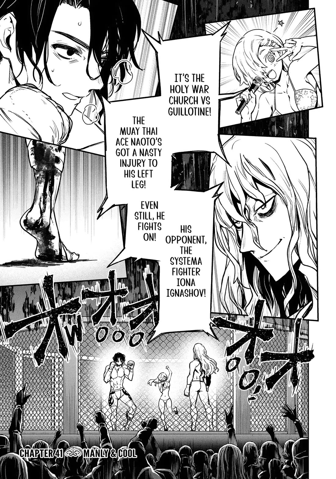 Succubus & Hitman chapter 41 page 1