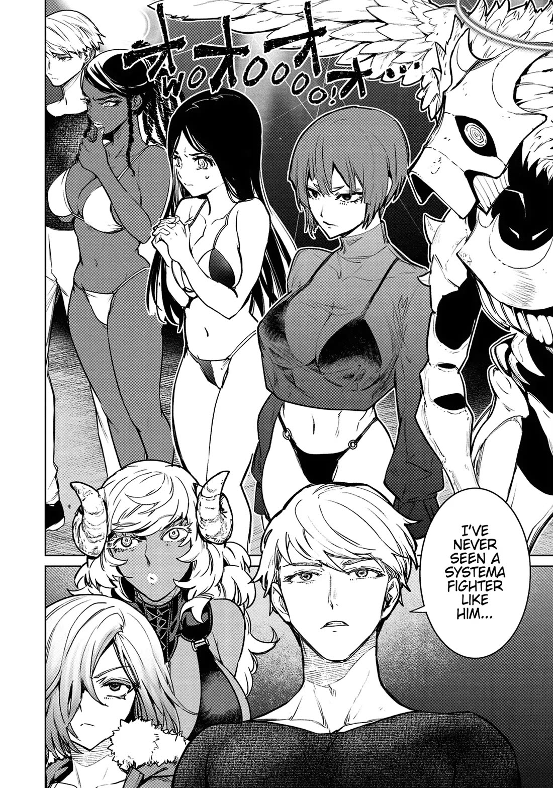 Succubus & Hitman chapter 41 page 2