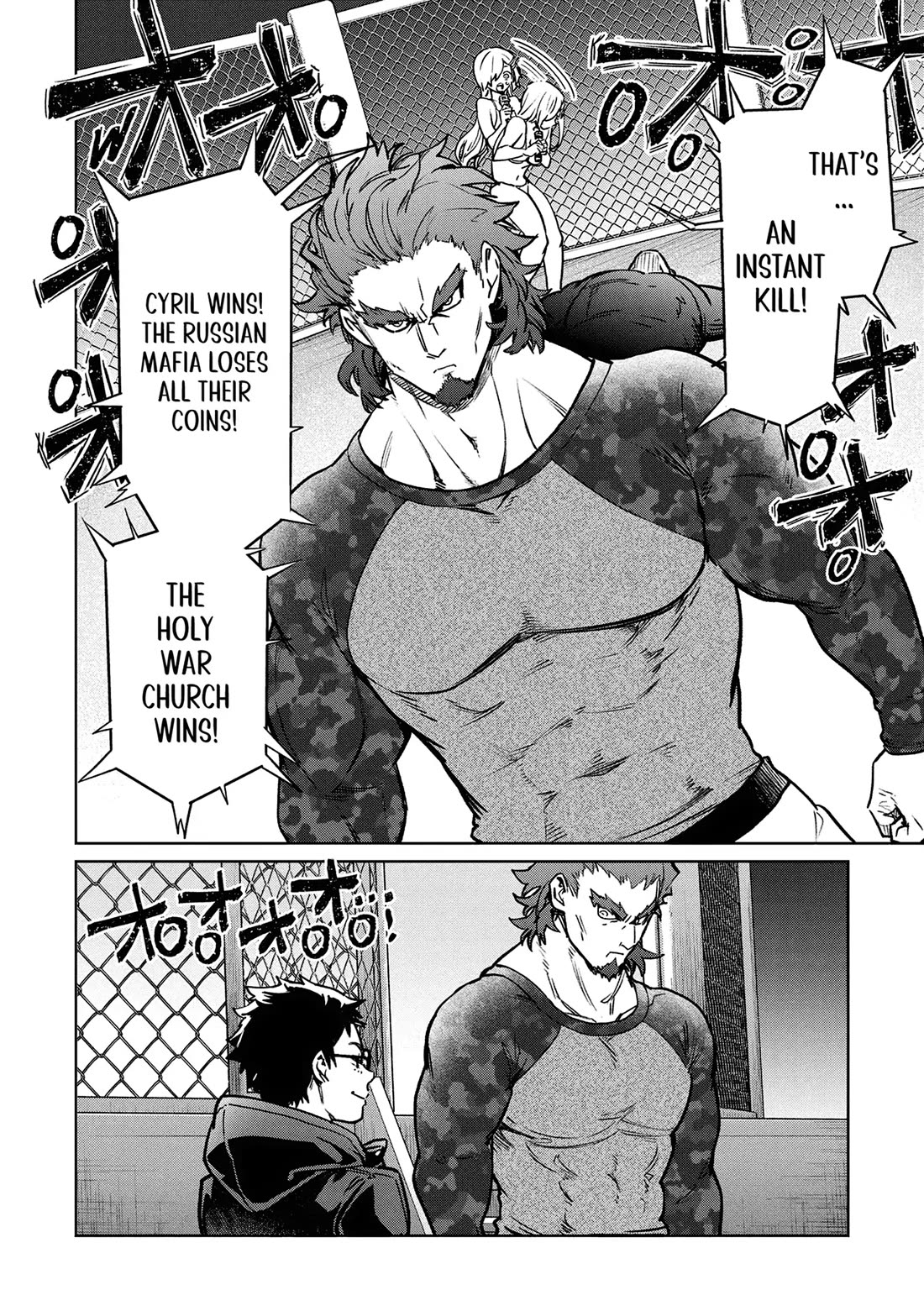 Succubus & Hitman chapter 41 page 34