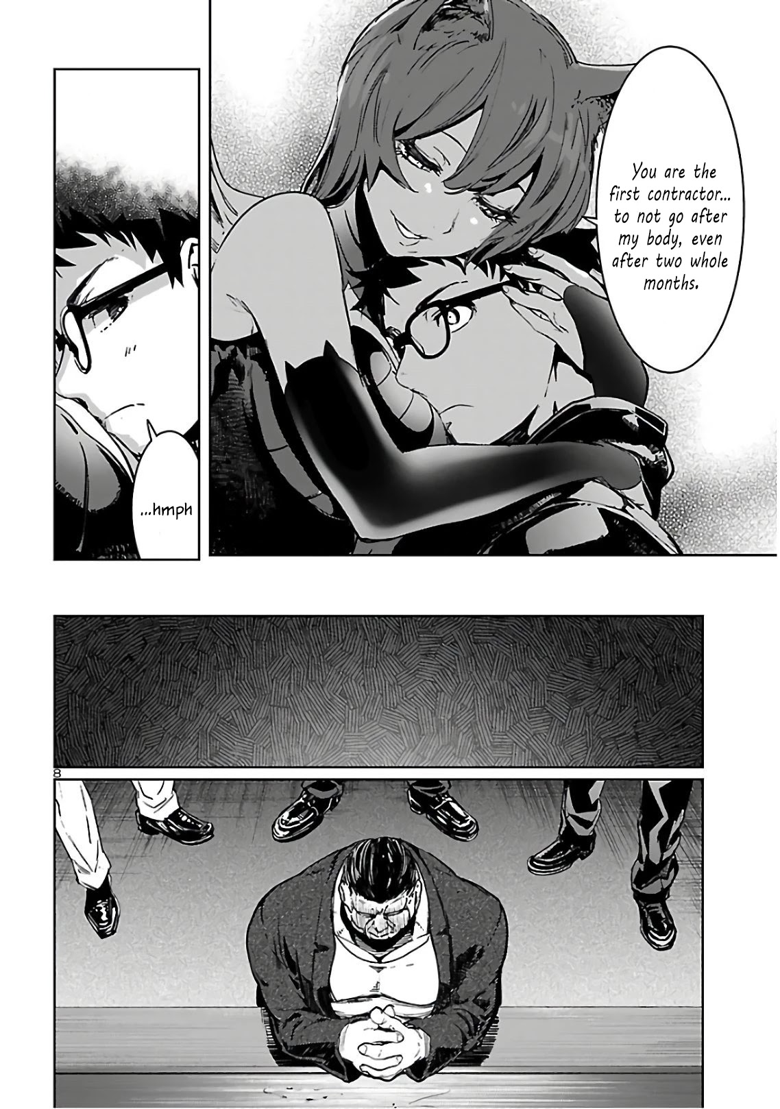 Succubus & Hitman chapter 5 page 10