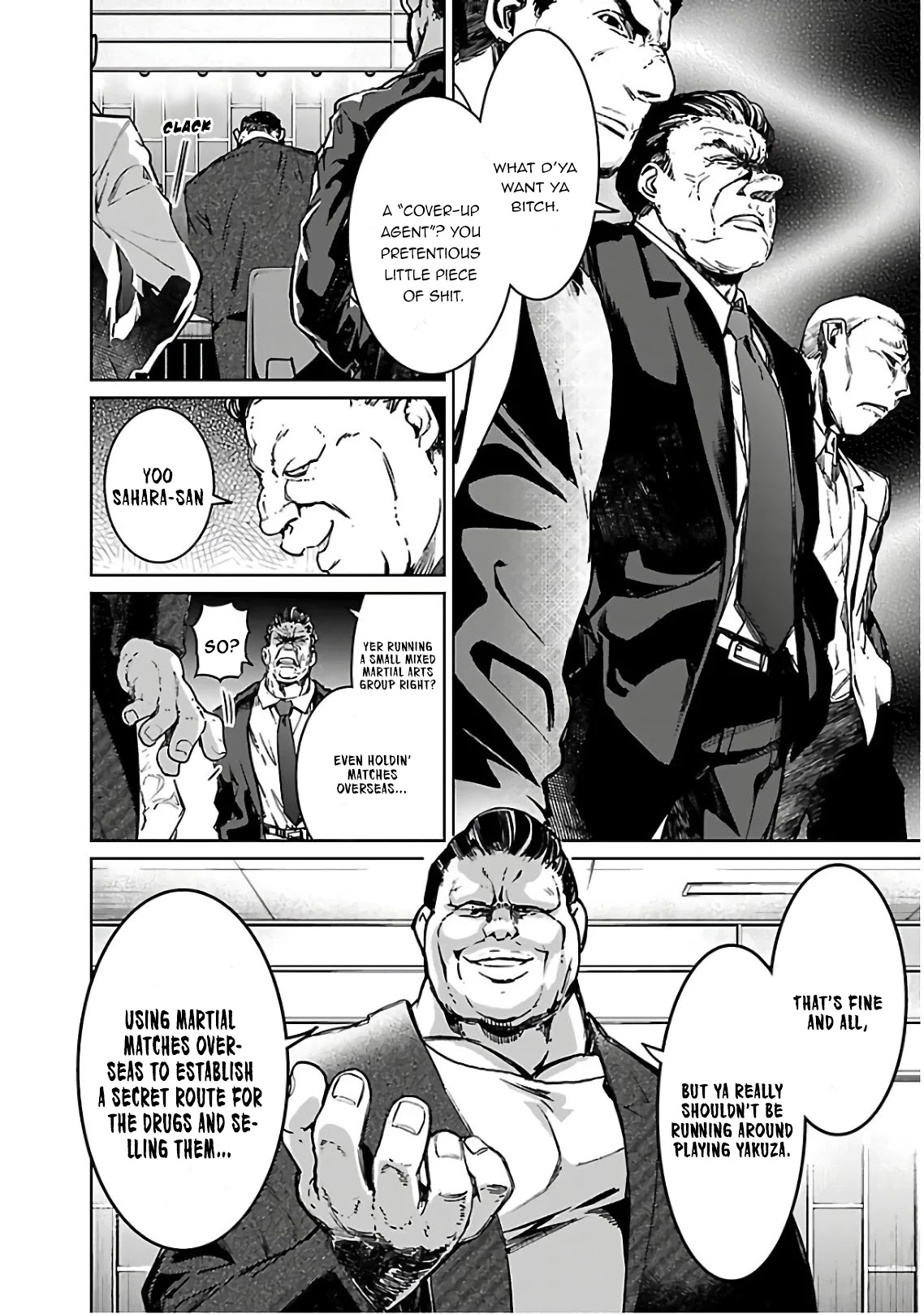Succubus & Hitman chapter 5 page 11