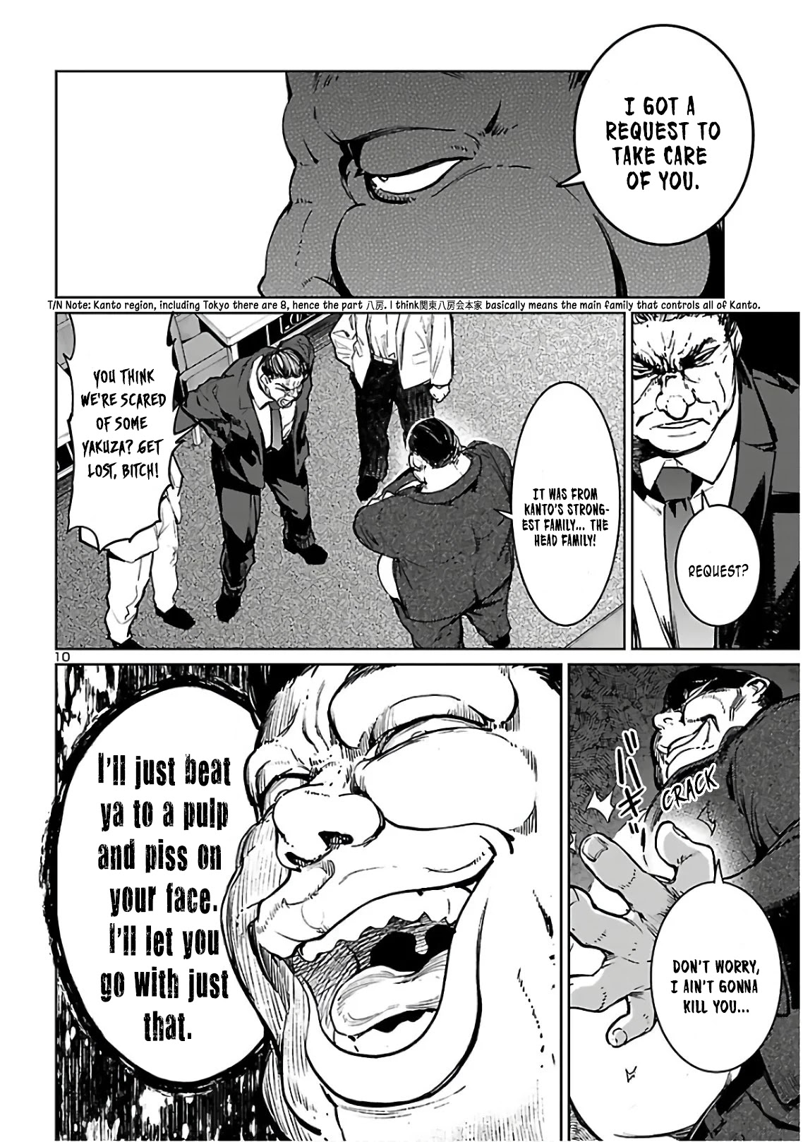 Succubus & Hitman chapter 5 page 12