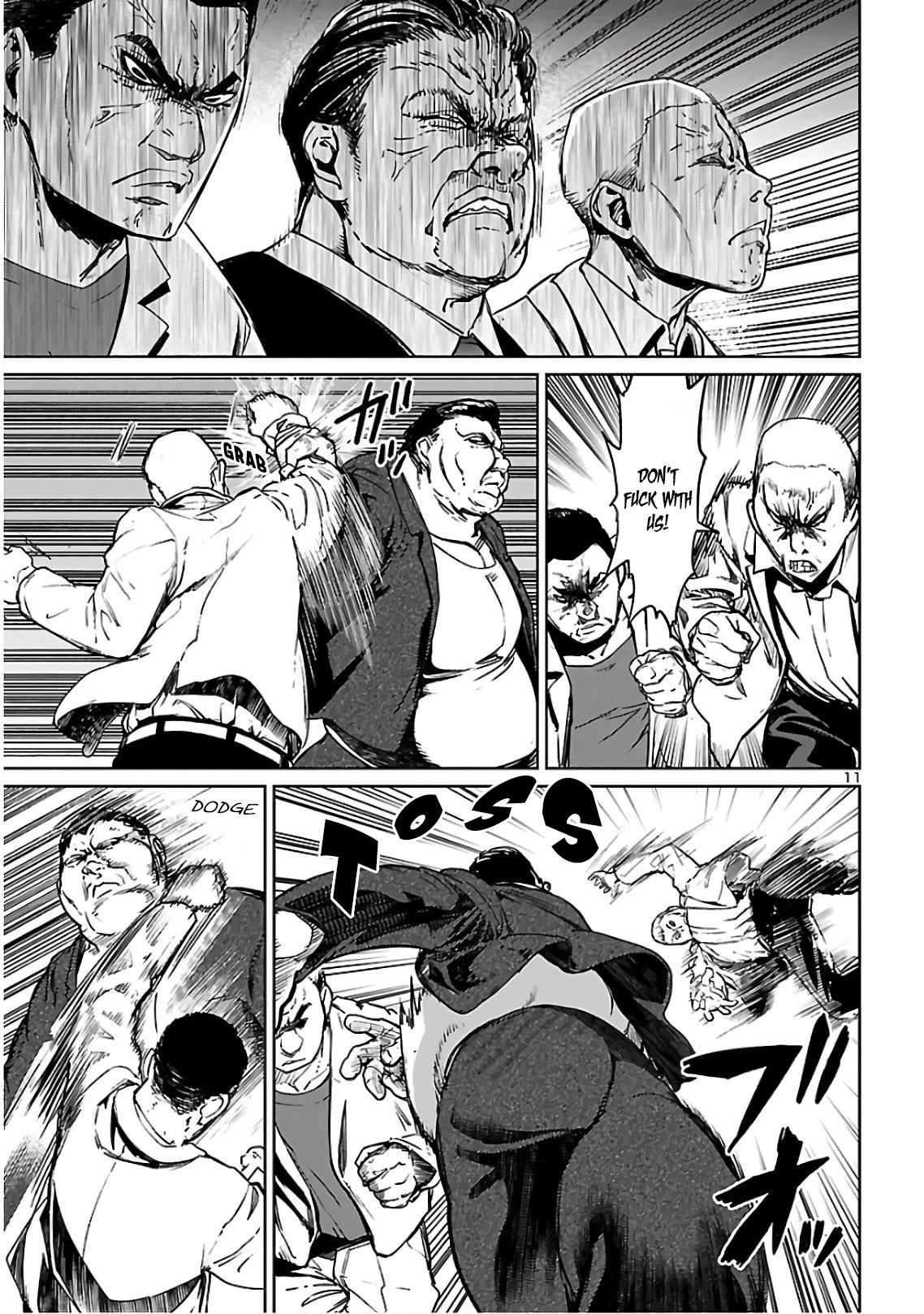 Succubus & Hitman chapter 5 page 13