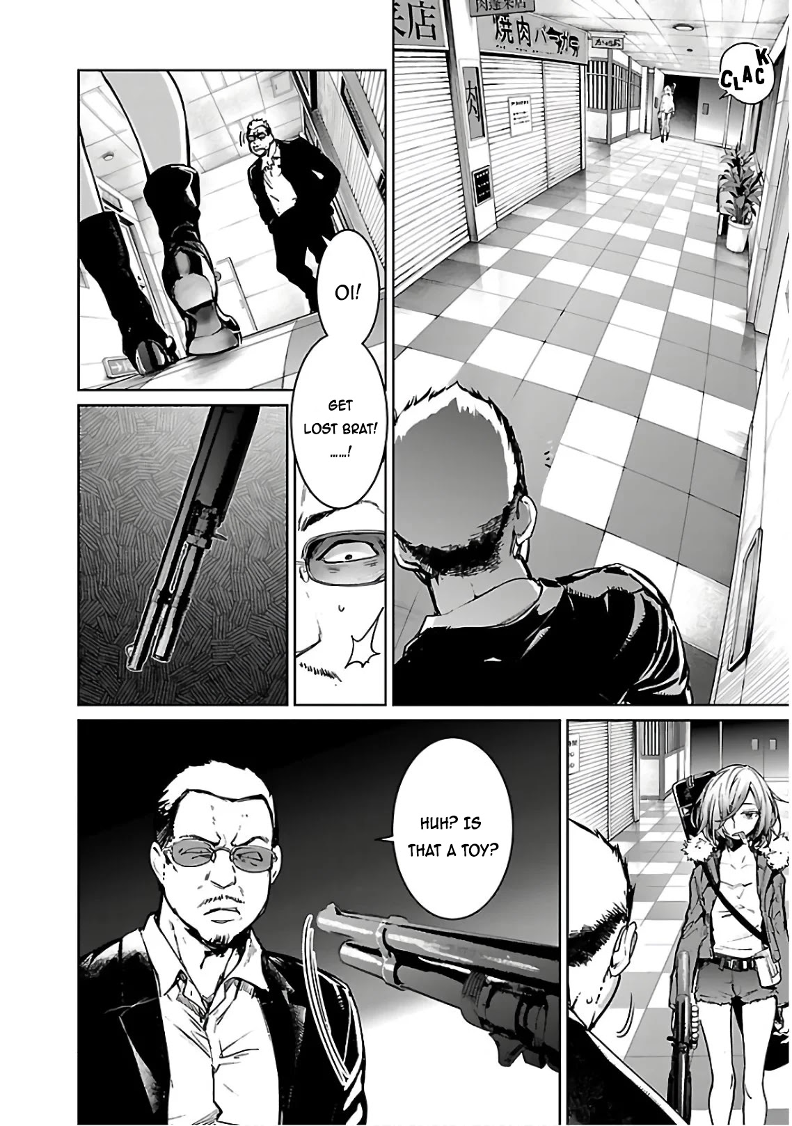 Succubus & Hitman chapter 5 page 21
