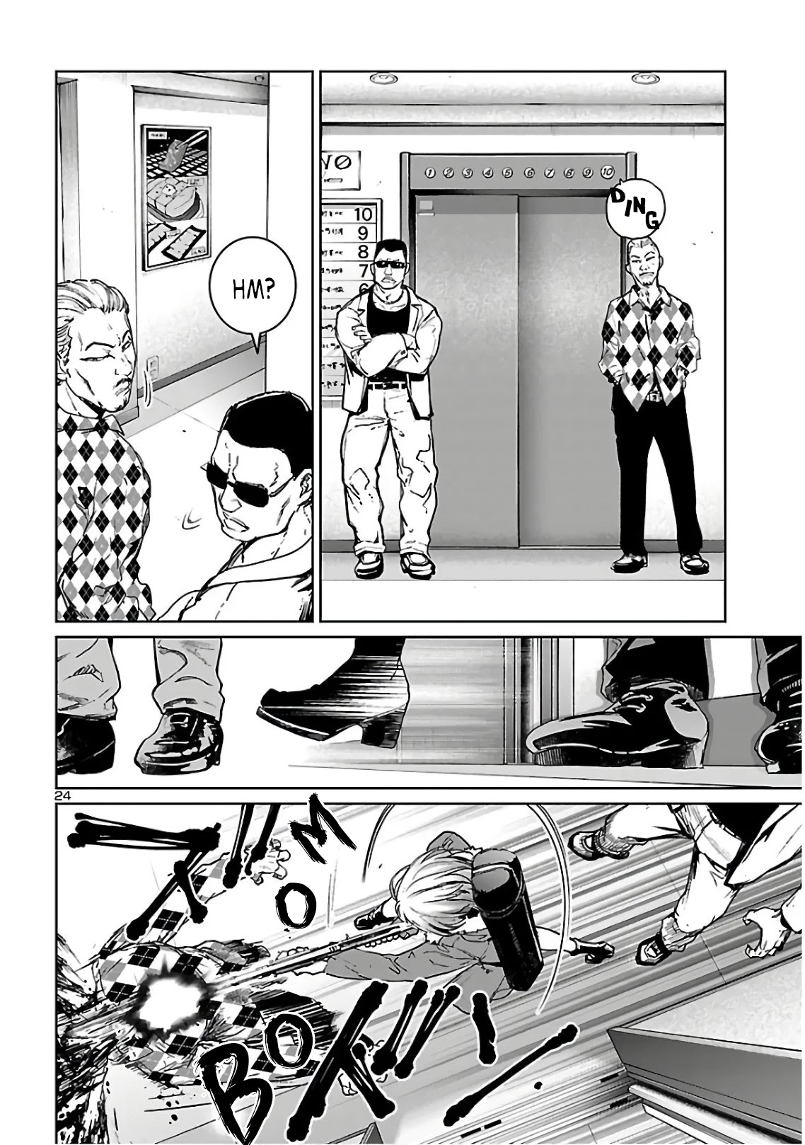 Succubus & Hitman chapter 5 page 26