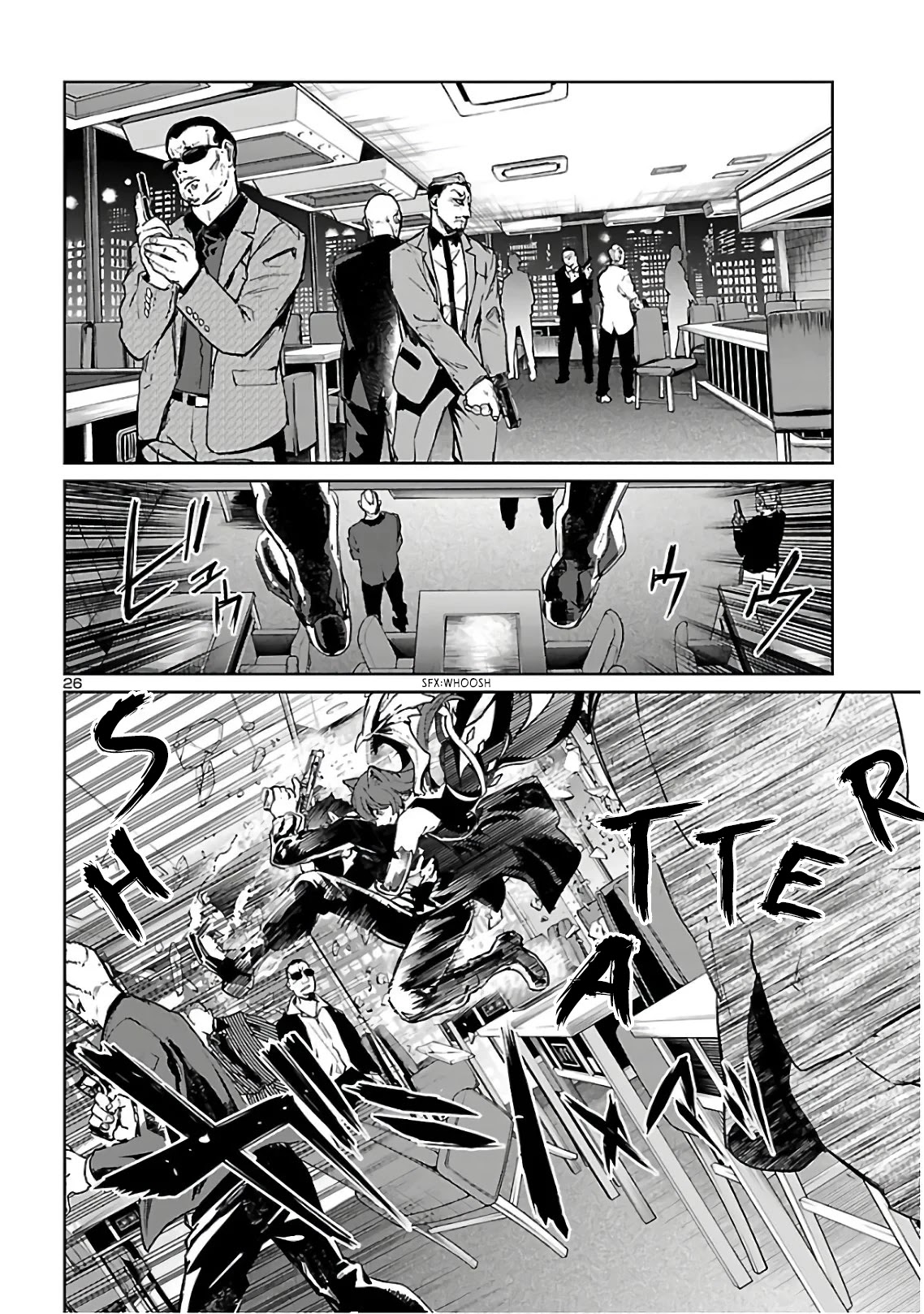 Succubus & Hitman chapter 5 page 28