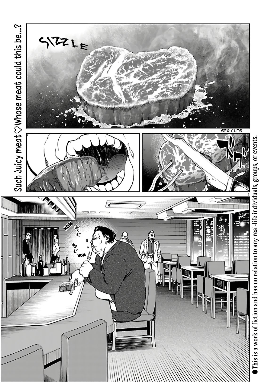 Succubus & Hitman chapter 5 page 3