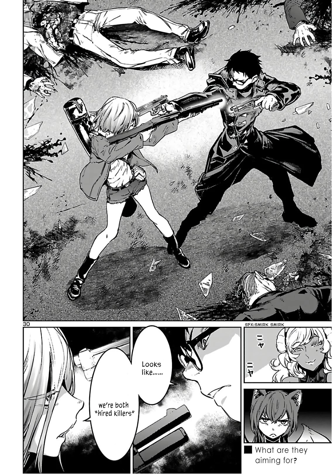 Succubus & Hitman chapter 5 page 32