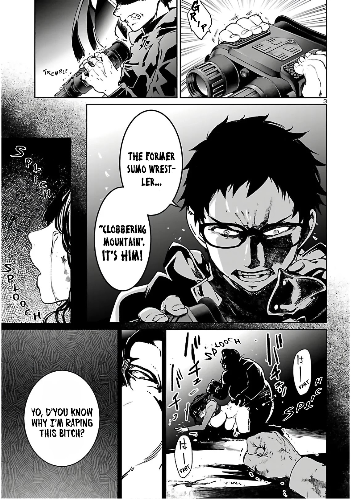 Succubus & Hitman chapter 5 page 5