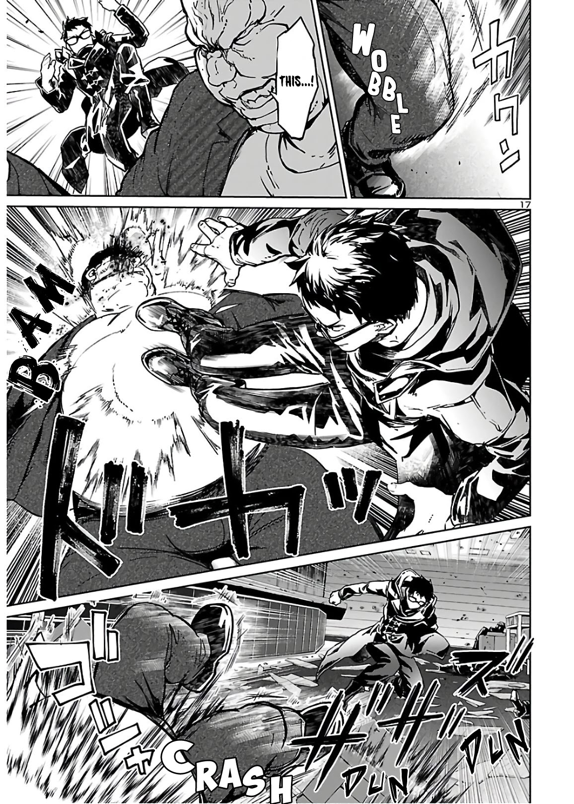 Succubus & Hitman chapter 6 page 18
