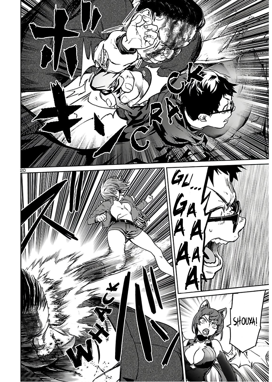 Succubus & Hitman chapter 6 page 21