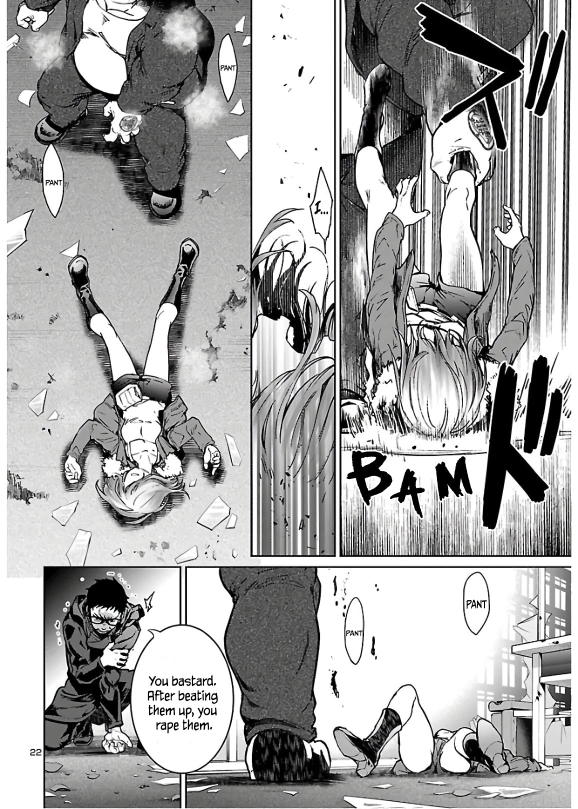 Succubus & Hitman chapter 6 page 23