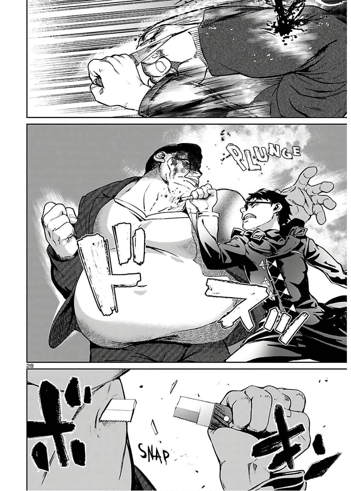 Succubus & Hitman chapter 6 page 29