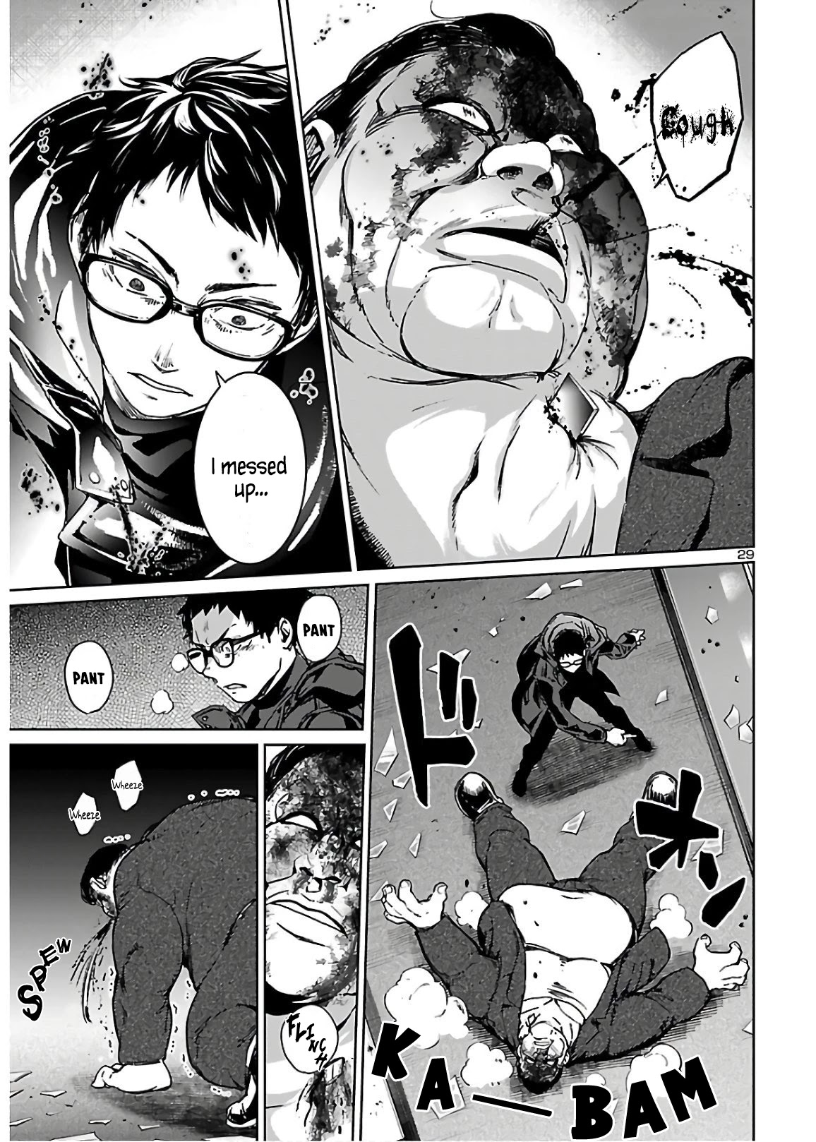 Succubus & Hitman chapter 6 page 30