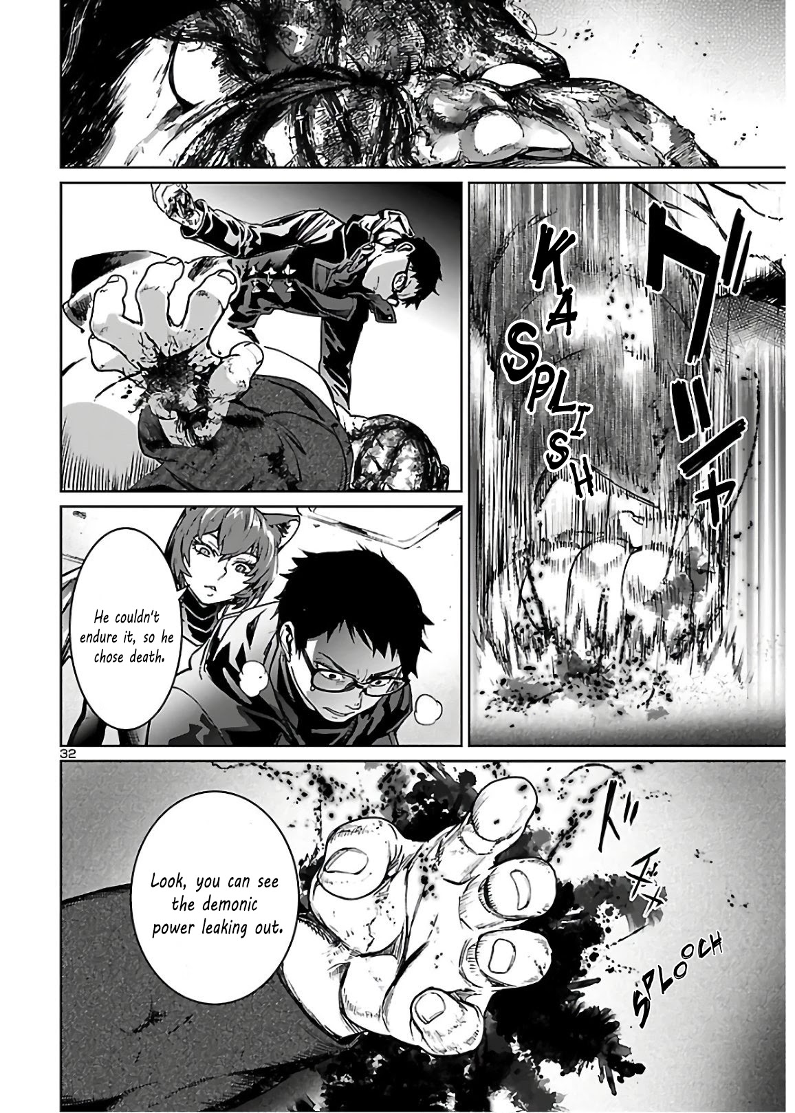 Succubus & Hitman chapter 6 page 33