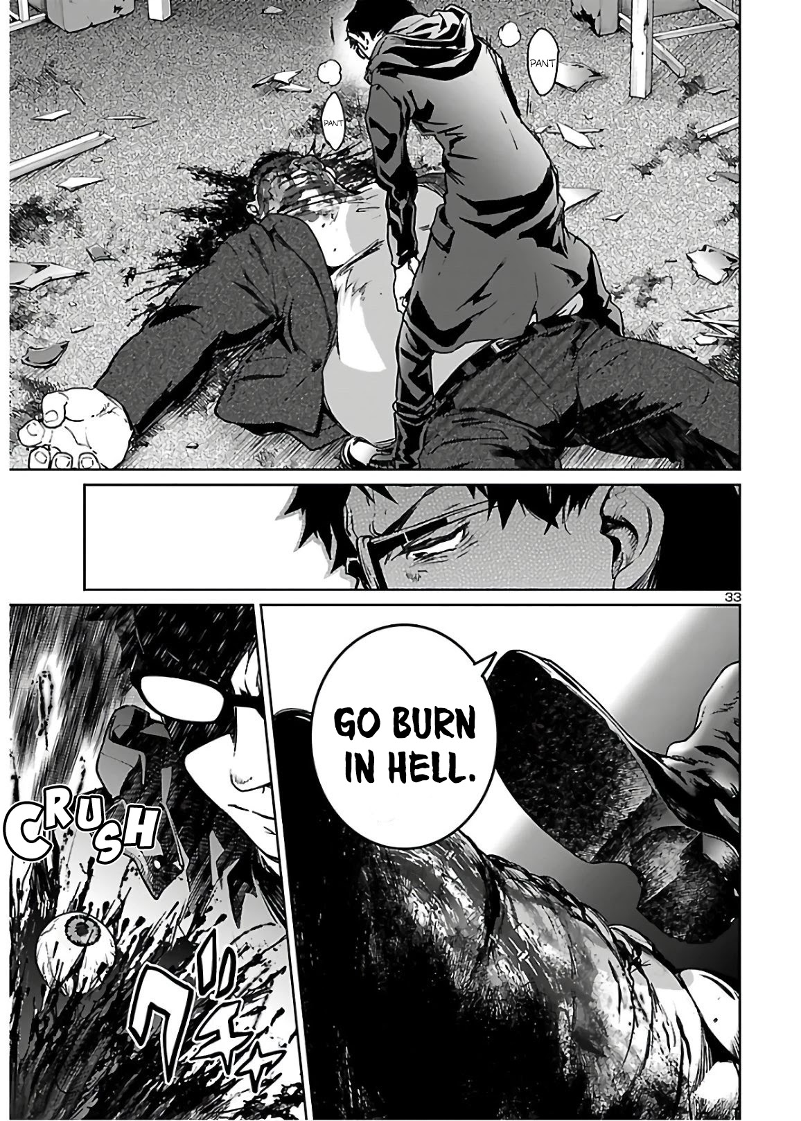 Succubus & Hitman chapter 6 page 34