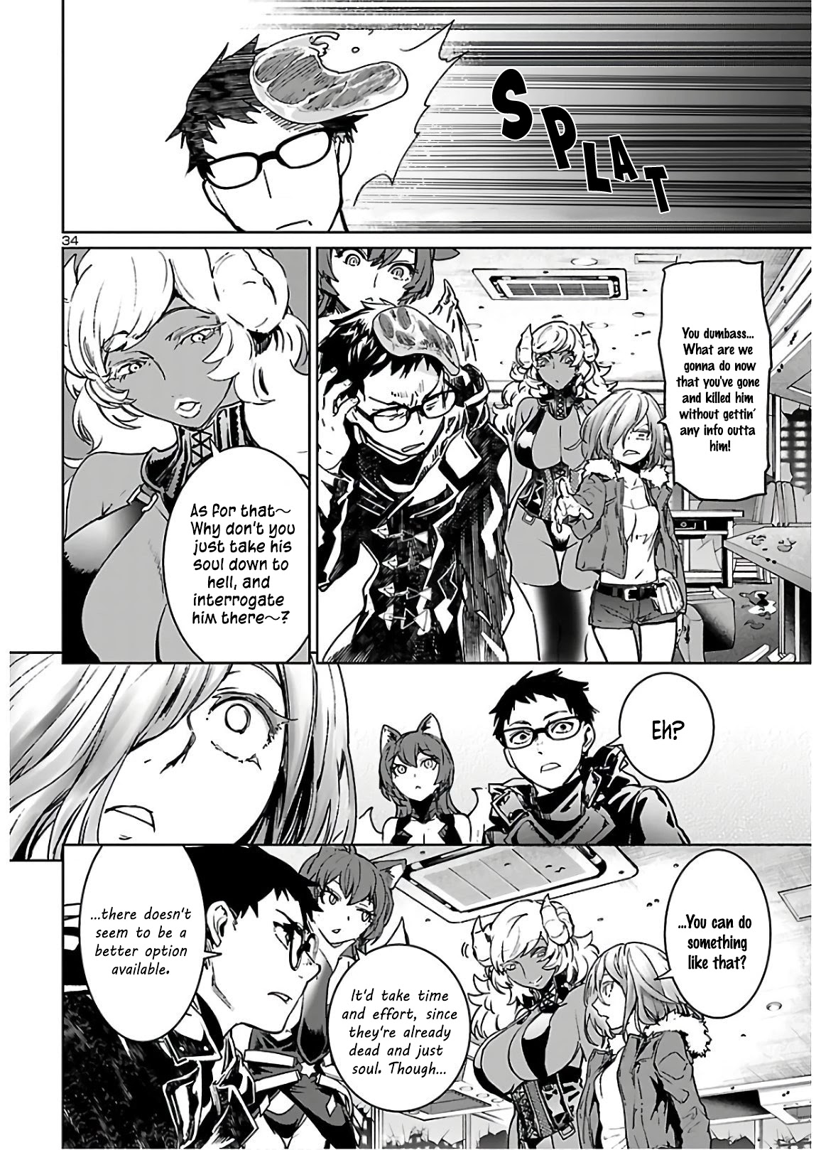 Succubus & Hitman chapter 6 page 35