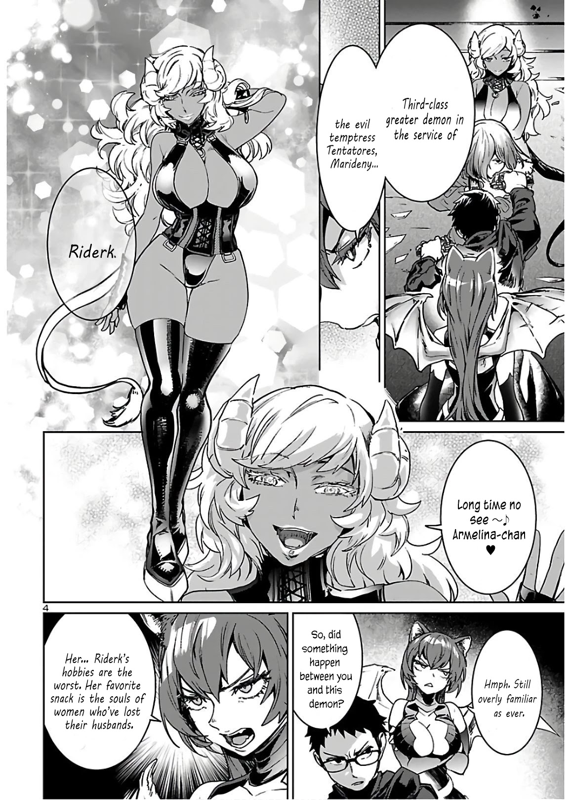 Succubus & Hitman chapter 6 page 5