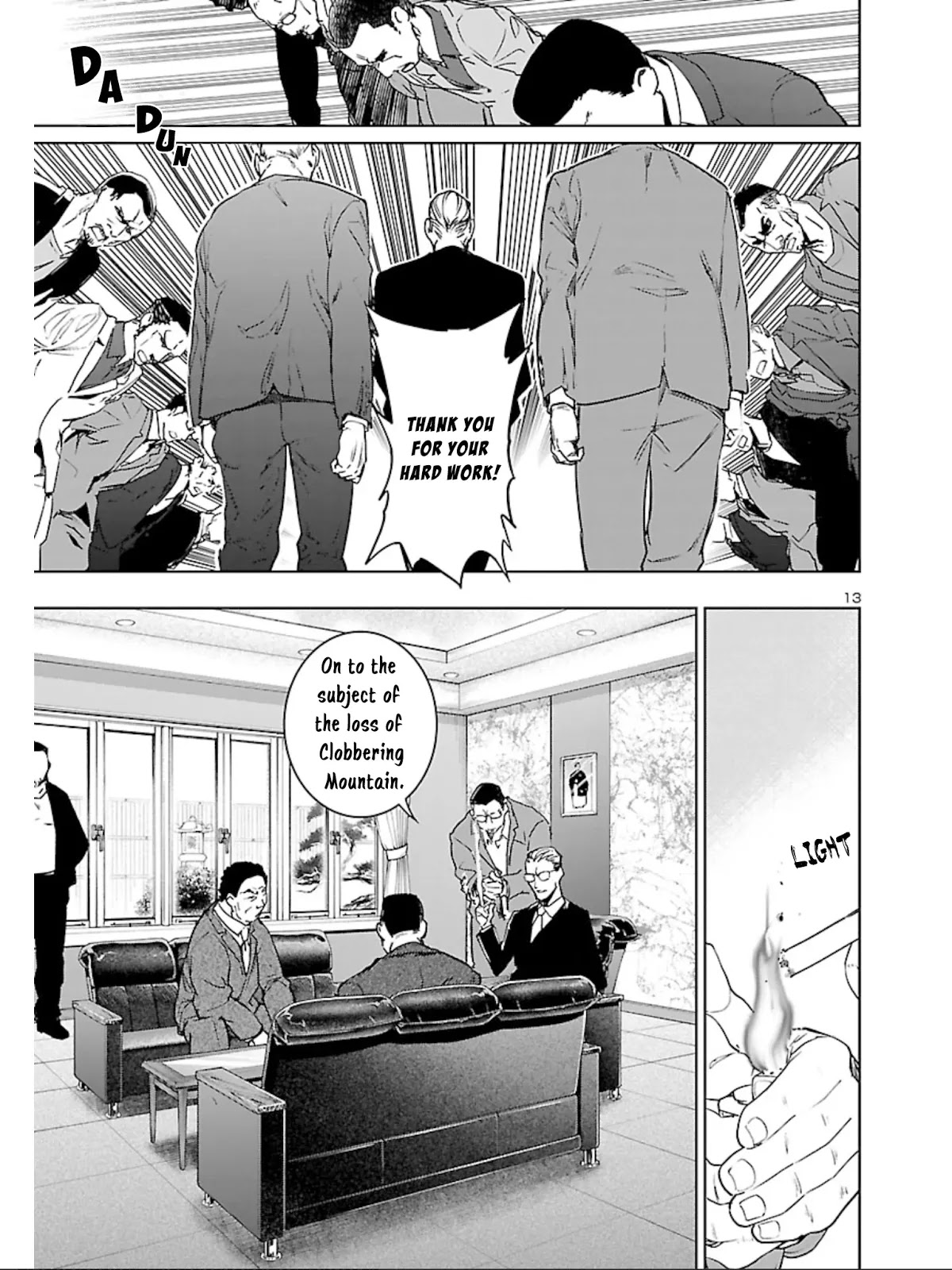 Succubus & Hitman chapter 7 page 15