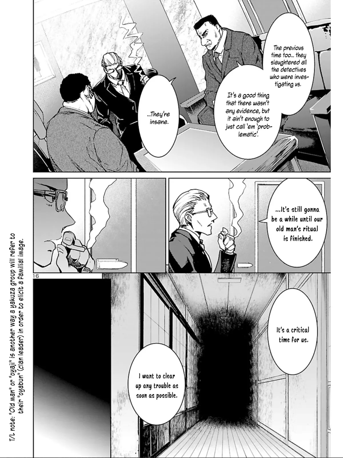 Succubus & Hitman chapter 7 page 18