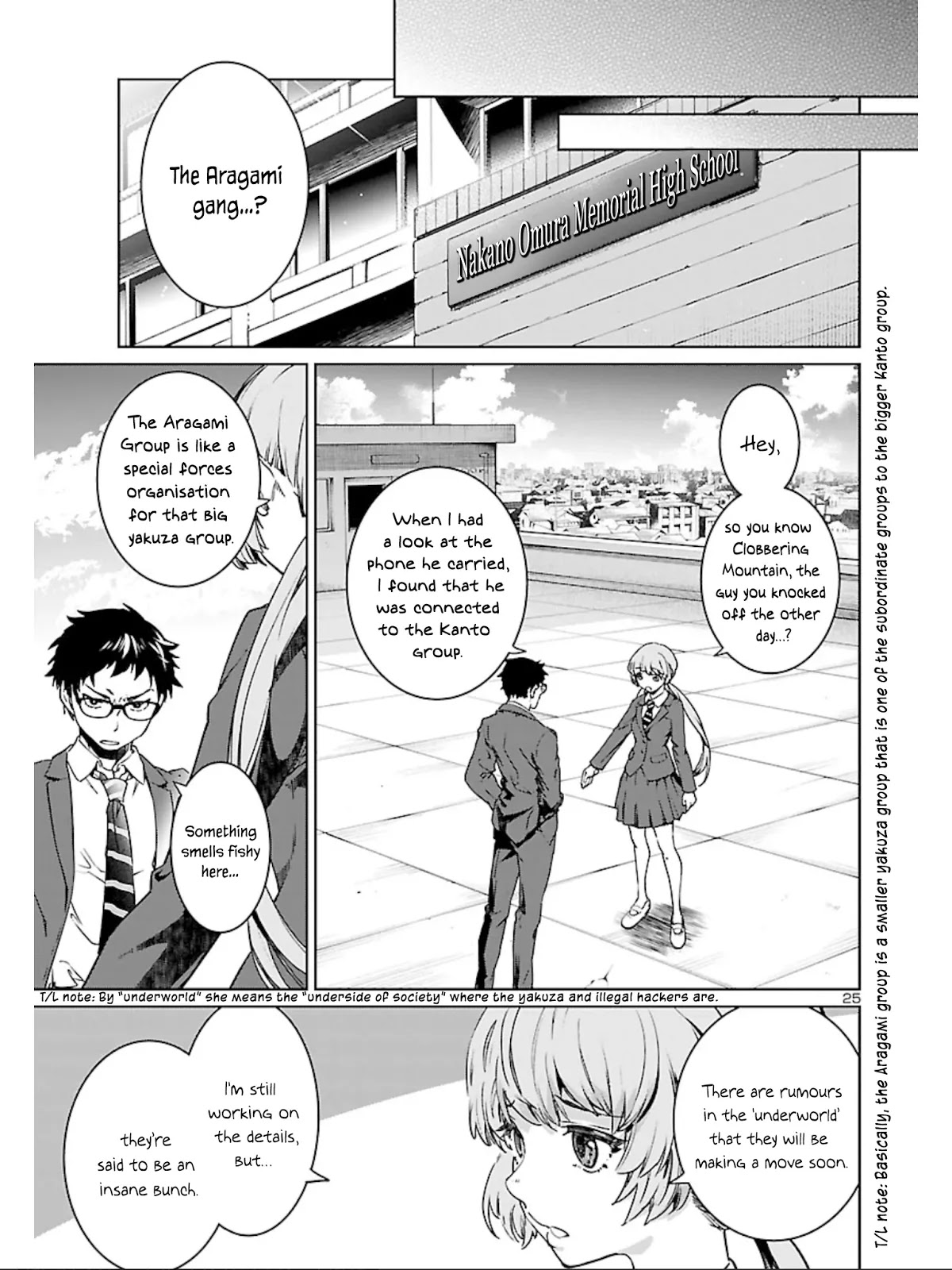 Succubus & Hitman chapter 7 page 27