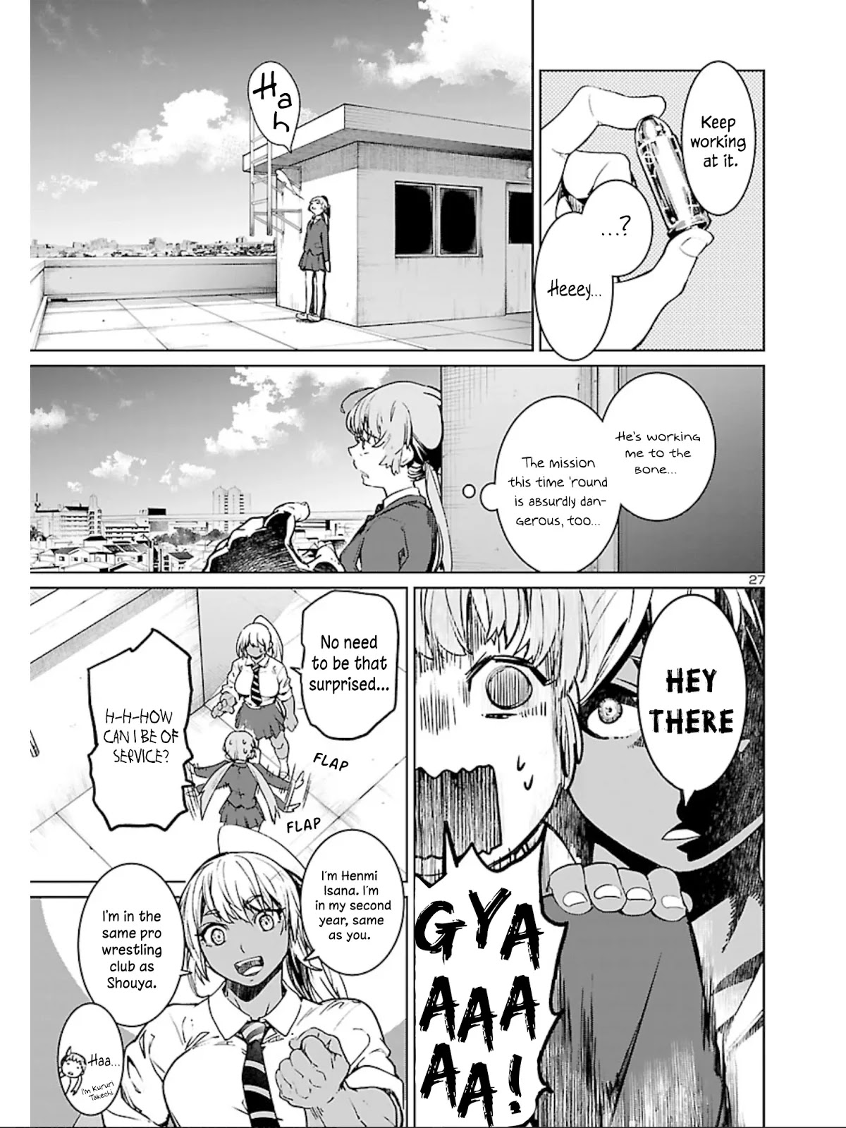 Succubus & Hitman chapter 7 page 29