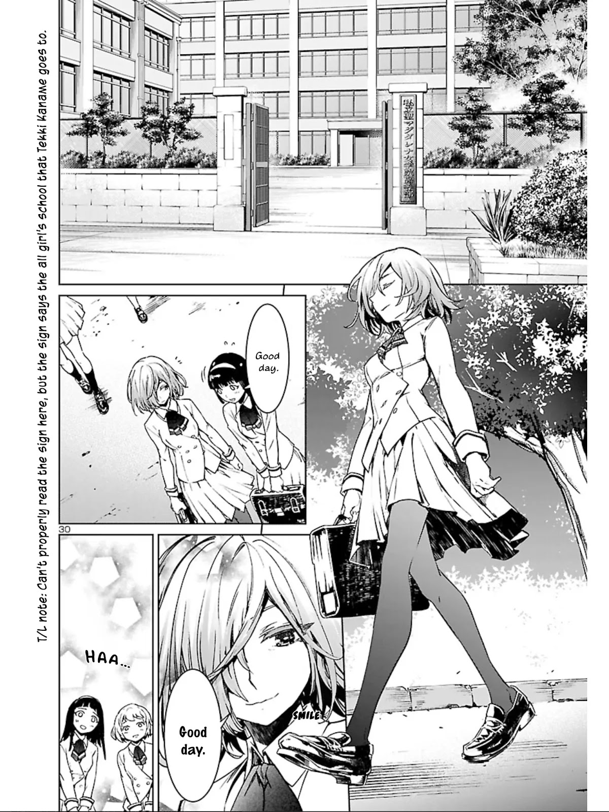 Succubus & Hitman chapter 7 page 32