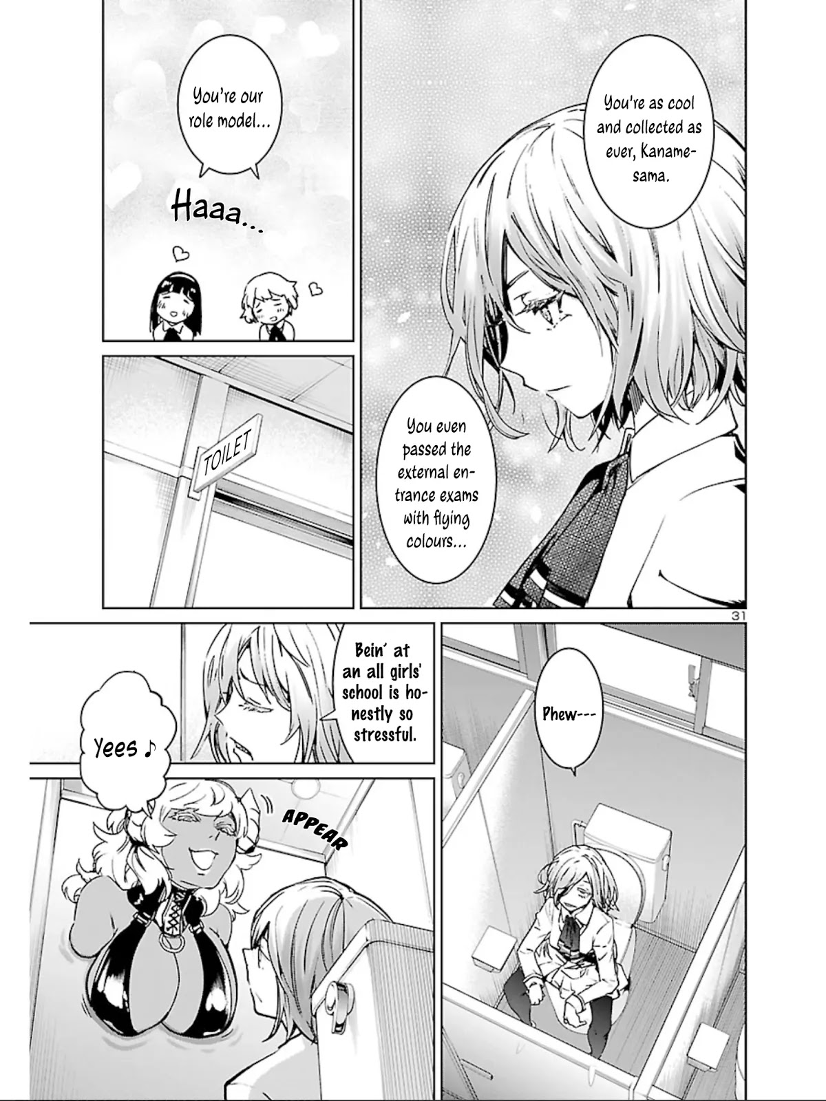 Succubus & Hitman chapter 7 page 33