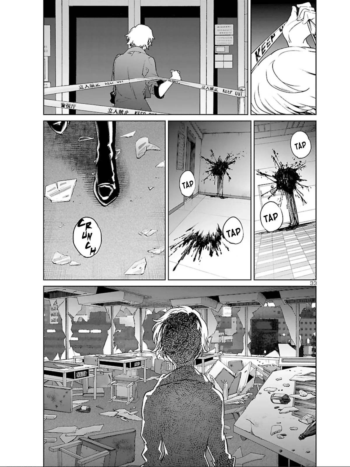 Succubus & Hitman chapter 7 page 35