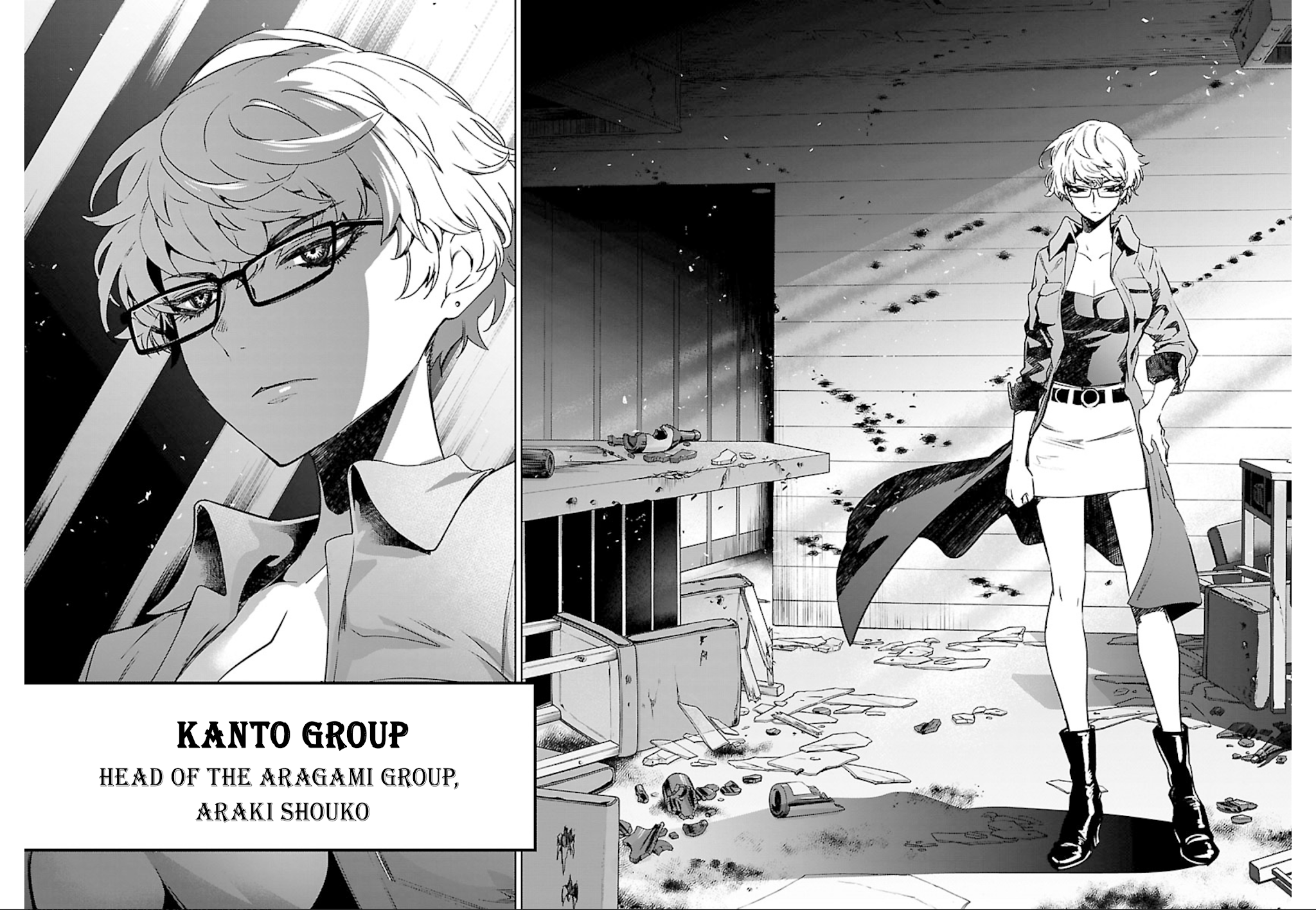 Succubus & Hitman chapter 7 page 36