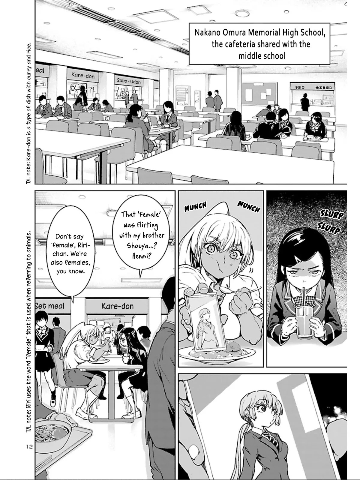 Succubus & Hitman chapter 8 page 12