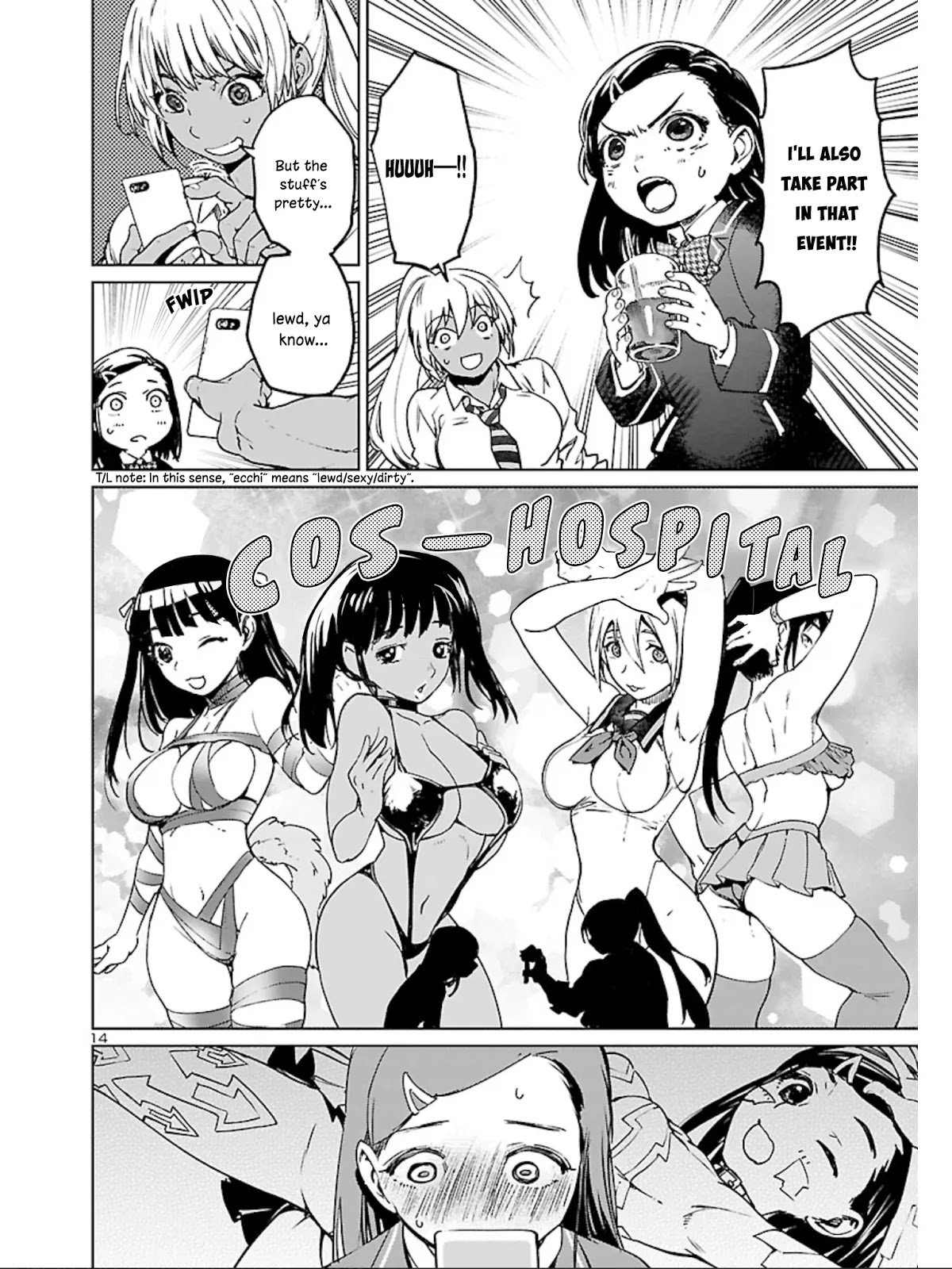 Succubus & Hitman chapter 8 page 14