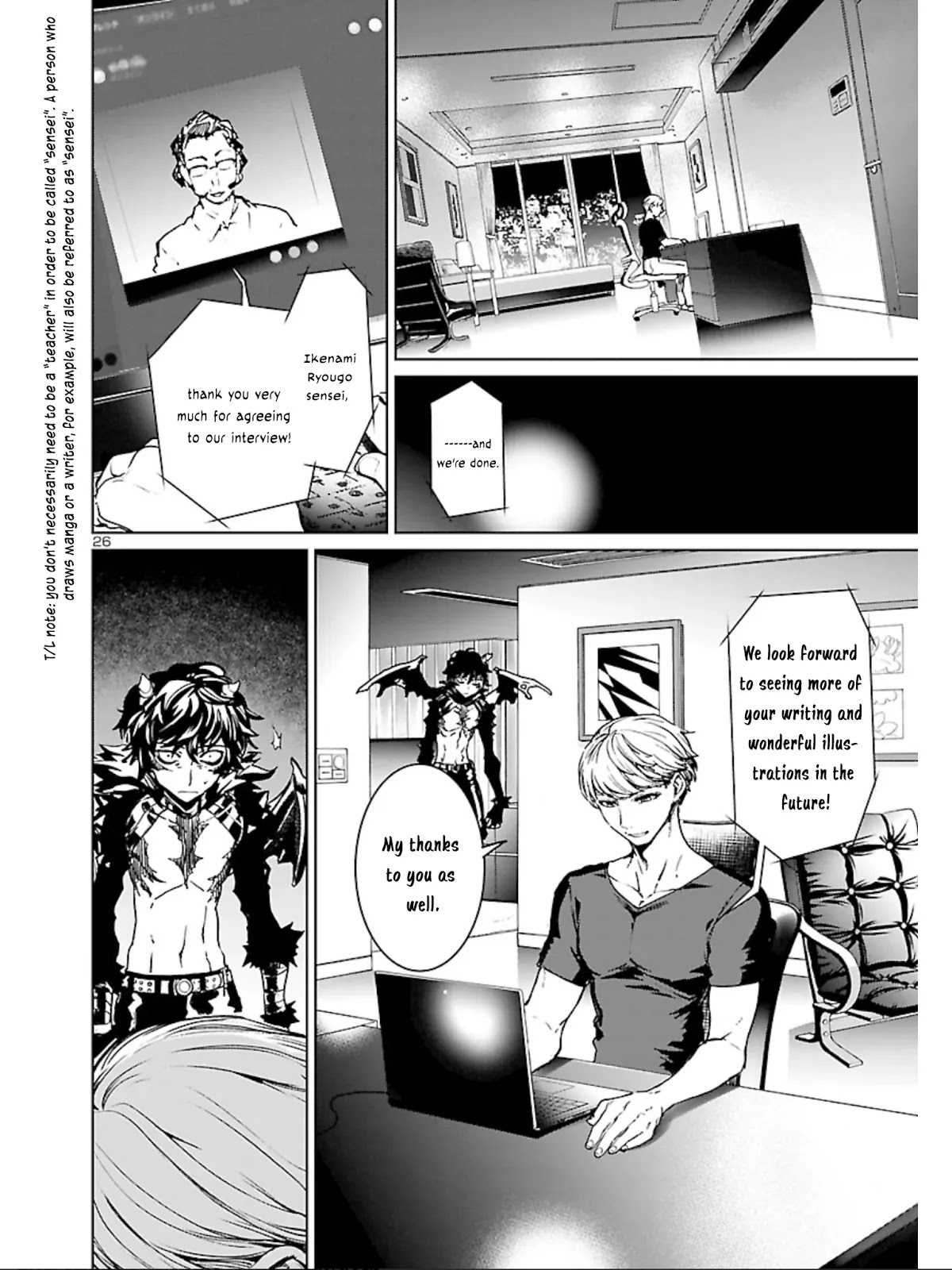 Succubus & Hitman chapter 8 page 26