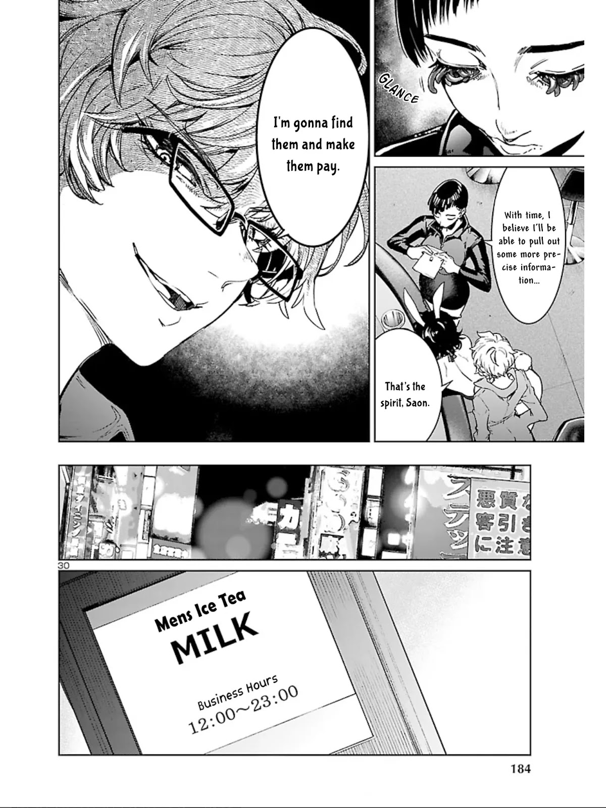 Succubus & Hitman chapter 8 page 30