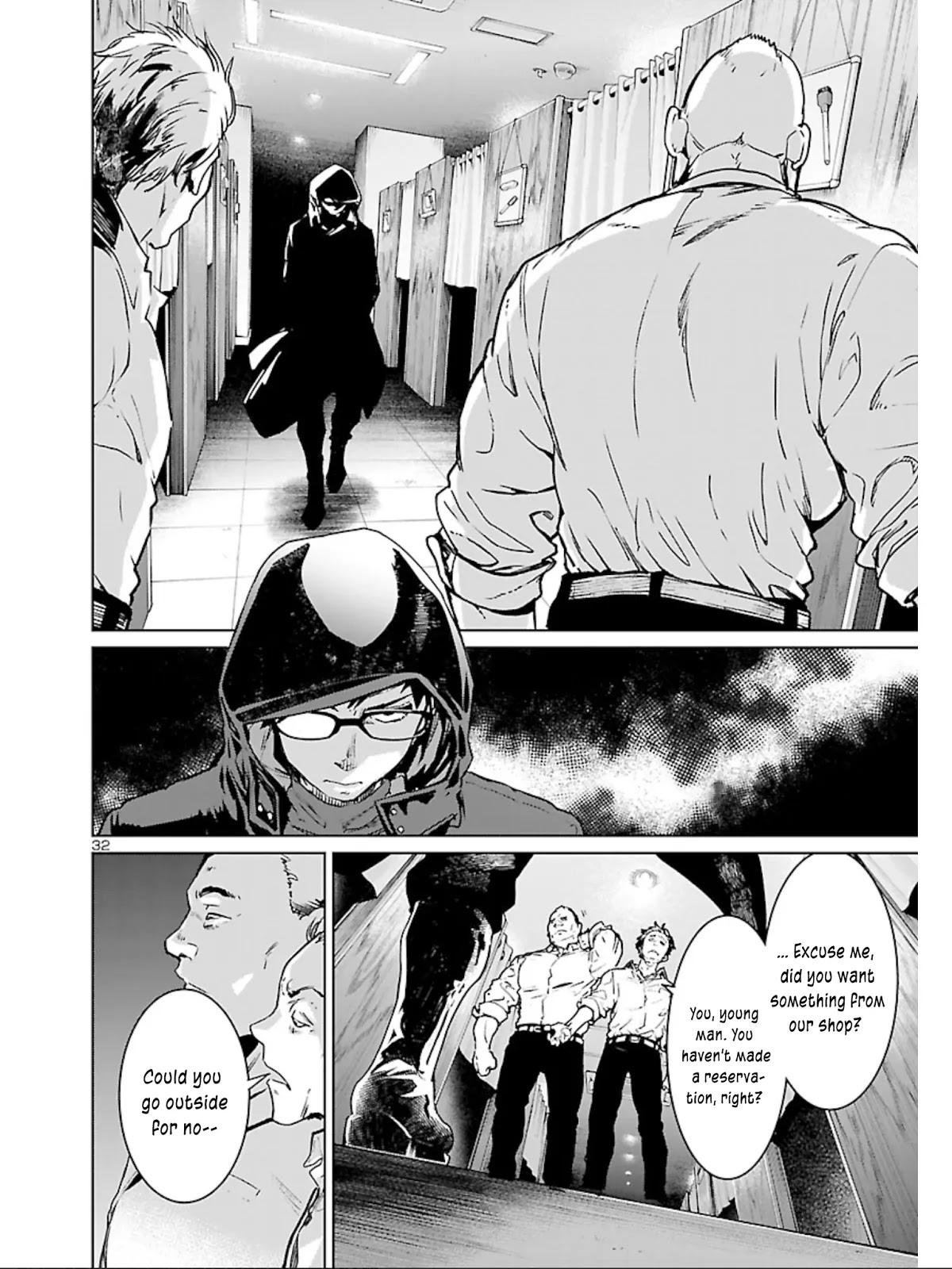 Succubus & Hitman chapter 8 page 32