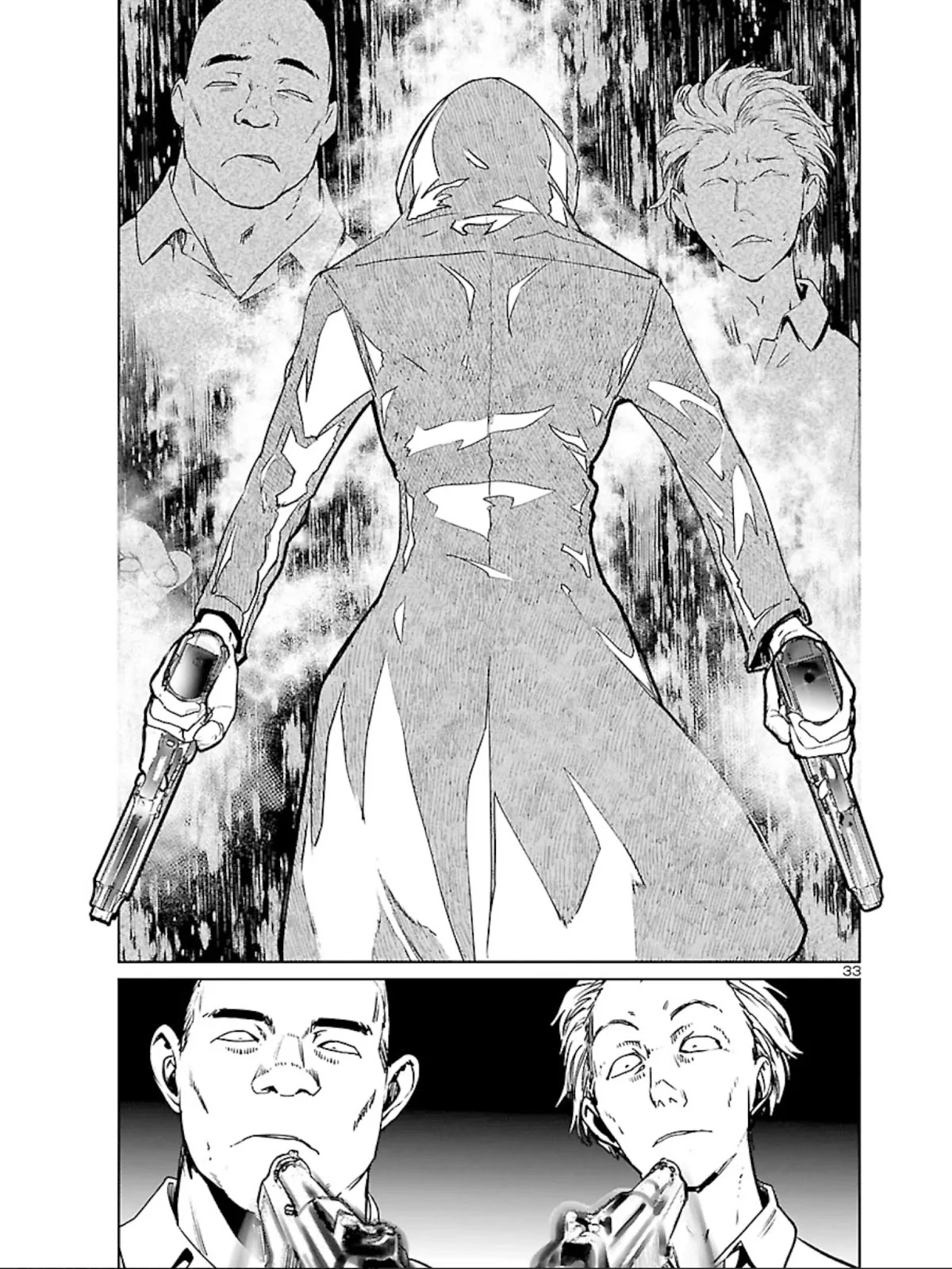 Succubus & Hitman chapter 8 page 33