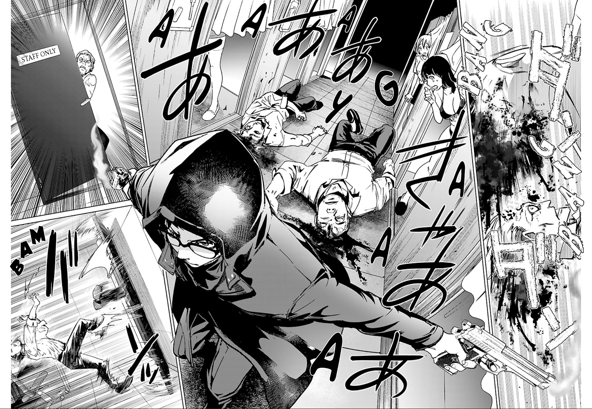 Succubus & Hitman chapter 8 page 34