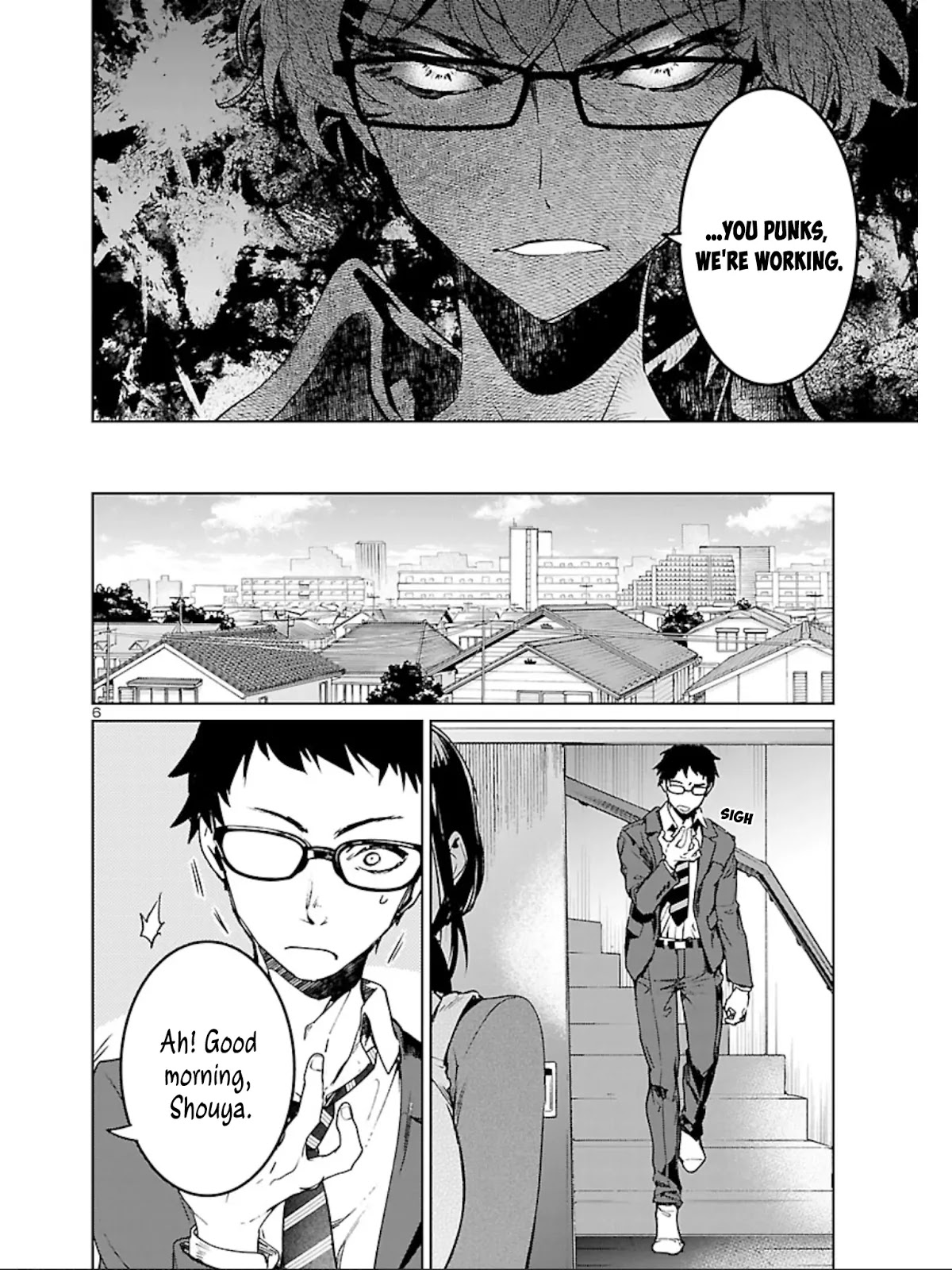 Succubus & Hitman chapter 8 page 6